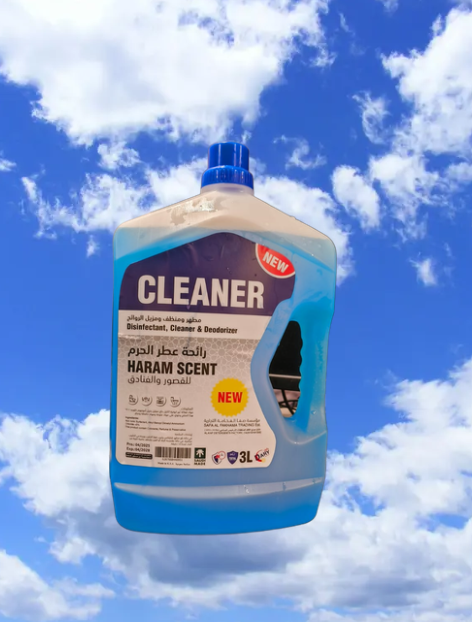 Cleaner Haram Scent Disinfectant